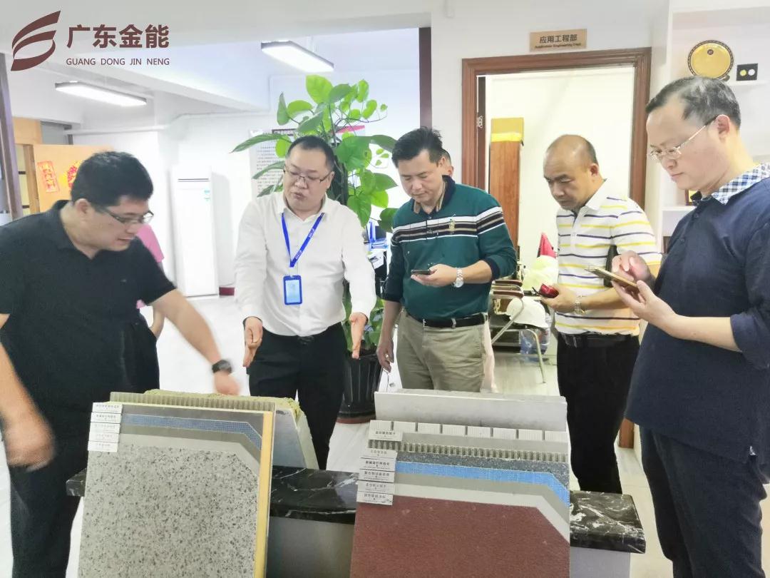 广东好色视频下载APP