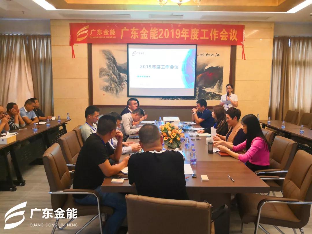 好色视频下载APP建科