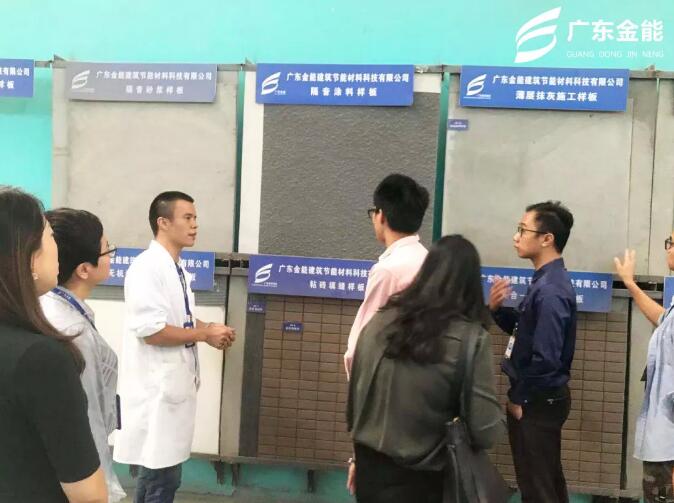 好色视频下载APP建科