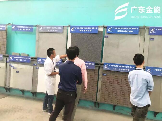 好色视频下载APP建科