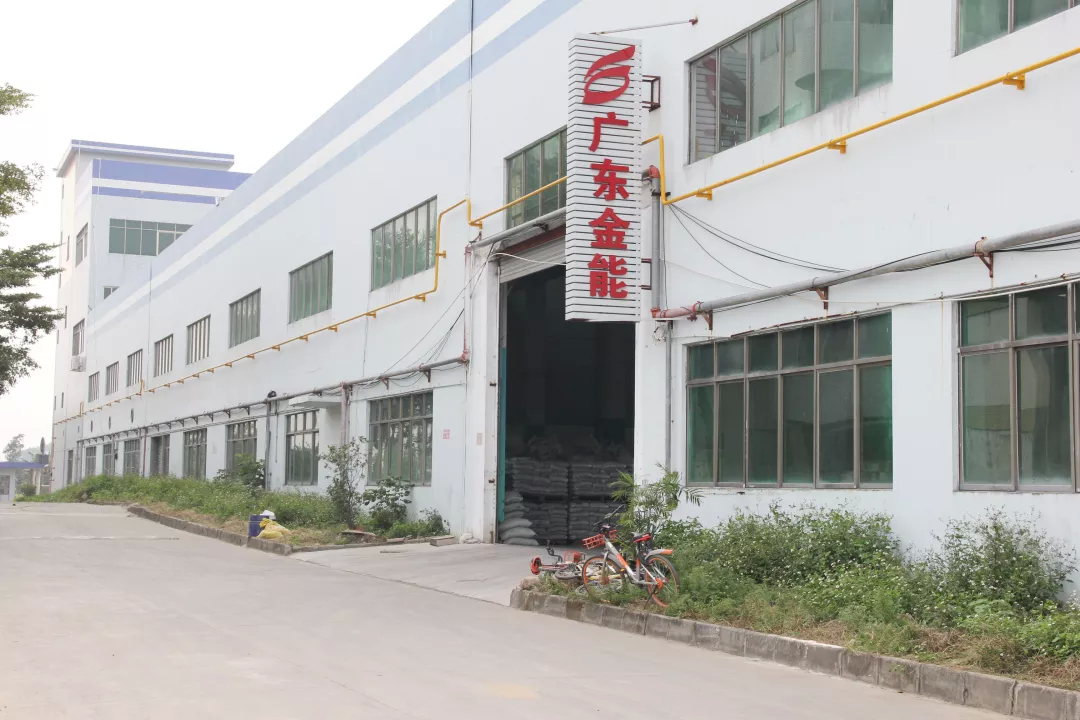 广东好色视频下载APP