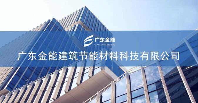 广东好色视频下载APP