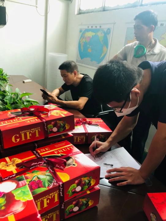 广东好色视频下载APP中秋福利